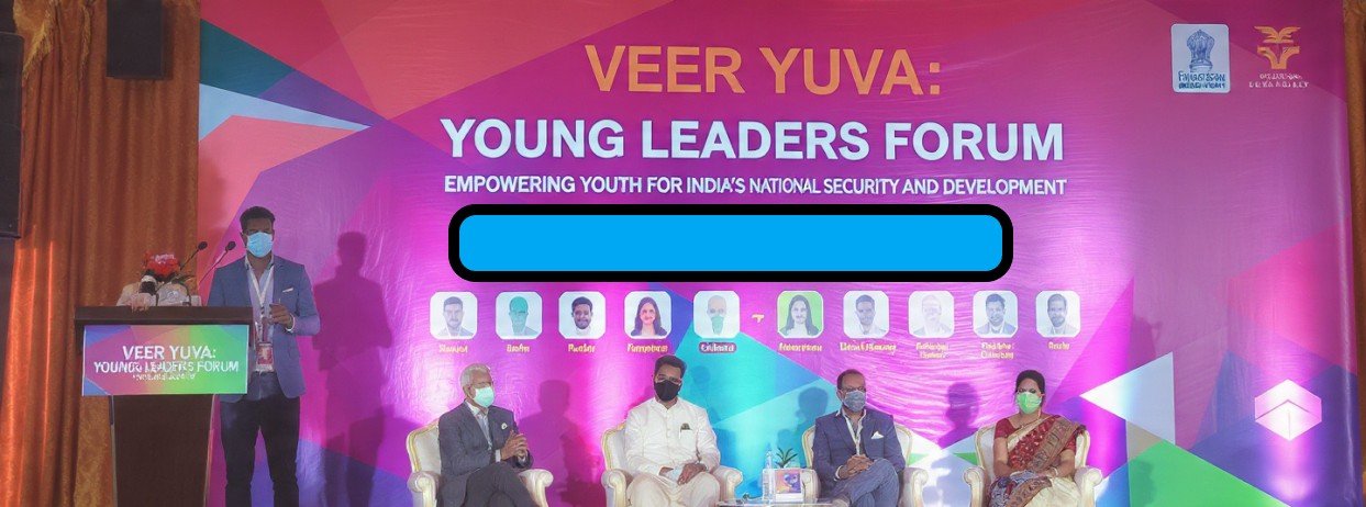 यंग लीडर्स फोरम - "वीर युवा: भारत की राष्ट्रीय सुरक्षा और विकास के लिए युवाओं को सशक्त बनाना" / Young Leaders Forum - "Veer Yuva: Empowering Youth for India's National Security and Development"
